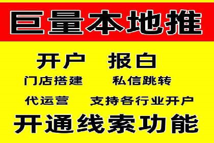 知乎信息流助力品牌营销案例